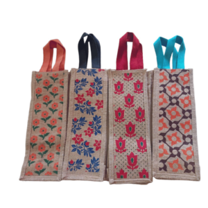 PB18 - Designer Water bottle bag