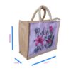 PB27-3D Believe in dream Printed Jute Lunch bag - Image 2